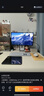 Apple/苹果AI电脑/Mac Studio M4 Max(14+32核)36G 512G台式机【教育优惠】Z1CD0023Y 实拍图