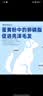 麦富迪狗粮 藻趣儿狗粮成犬粮牛肉螺旋藻 均衡营养2.5kg 实拍图