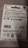 闪迪存储卡内存卡tf小卡行车记录仪micro sd车载监控摄像头 反复擦写 512G-行车记录仪&安防监控专用 实拍图