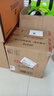 得力(deli)高品质透明黄封箱胶带打包 60mm*100y*48μm  24卷整箱装 封箱器 办公用品 JD420 实拍图