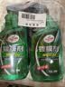 龟牌（Turtle Wax）纳米镀膜剂 车漆封釉 上光养护 全车通用 500ml*2瓶 TC-123005*2 实拍图