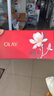 玉兰油（OLAY）大红瓶水乳液面霜眼霜保湿抗皱紧致护肤品套装礼盒母亲节礼物白鹿 实拍图