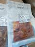 冷帮主 麻辣金钱肚熟食冷吃牛肚牛肉类四川特产下饭菜开袋即食休闲零食 麻辣味100g 实拍图