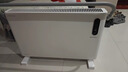 艾美特【重磅上新】石墨烯取暖器家用浴室防水电暖器气片航空铝抑菌节能欧式快热炉 【遥控款】 石墨烯速暖 18-35°调节 HC22-R7 实拍图