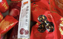 好想你红枣零食礼盒1796g/8件节日送礼高端零食大礼包企业团购 实拍图