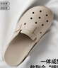 朴西厚底包头半拖女士夏外穿洞洞鞋 浅沙色  37-38 实拍图