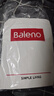 班尼路（Baleno）短袖t恤男220G重磅夏季潮流大码透气圆领上衣青少年宽松纯棉短t 实拍图