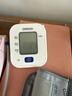 欧姆龙（OMRON）电子血压计上臂式血压仪家用 大屏医用高精准老人U701 实拍图