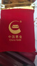 中国黄金 京东金条 Au99.99 50克 投资金条 送礼收藏 支持回购 50g 实拍图
