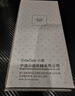 小适（showsee）【热卖榜TOP.丨】电动磨脚器全身水洗便携电修足器美足电动修脚器充电去死皮仪B1-W三八节女神礼物 实拍图