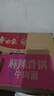 白象 方便面 泡面 大辣娇big加大桶 麻辣香锅牛肉面135g*12桶整箱装 实拍图