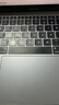 苹果（Apple） MacBook Pro/Air 二手苹果笔记本电脑 商务 办公 游戏 设计 剪辑 95新17年XT2灰XU2银i7-16G/256G 实拍图