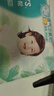 帮宝适夏季超薄超吸新清新帮纸尿裤S60透气新生儿婴儿尿不湿尿布 实拍图