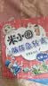 【多仓速发90%城市次日达】米小圈上学记系列全套 一二年级注音拼音版/三四年级非注音版北猫漫画书 小学生漫画书课外书籍一二三四年级课外阅读儿童文学 米小圈脑筋急转弯 第二辑 实拍图