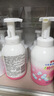 贝亲（Pigeon）洗发水沐浴露 含桃叶精华 洗发沐浴二合一  500ml*2 实拍图