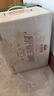燕京啤酒 11.7°P 原浆白啤比利时小麦听装 500ml*12听春日热卖 实拍图