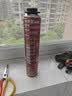 雨虹防水防火阻燃型发泡胶聚氨酯泡沫胶快速固化门窗空调填缝剂 PU201 实拍图