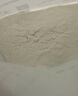 北纯 有机糯米粉3斤/袋（汤圆 粉冰皮月饼 年糕粉 杂粮面粉） 实拍图