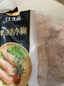 正大食品（CP）鸡小胸净重4斤（共2包）冷冻生鲜低脂鸡胸肉 早餐里脊肉鸡排 实拍图
