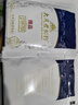 大庆【厂家直营】大庆老奶粉锌铁钙奶粉中老年青少年成人奶粉400g*4盒 四盒（无礼袋） 实拍图