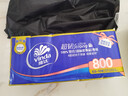 维达（Vinda）【800克】卷纸超韧无芯4层加厚家庭装卫生纸厕纸批发实惠装卷筒纸 4层 80g/卷*10卷 提装 实拍图