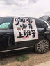 贝娜茜婴儿帽子春秋季薄款女宝宝公主盆帽遮阳帽6-12个月渔夫帽可调夏季 花花-粉色 3个月-2岁（40-49CM） 实拍图