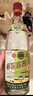 李渡高粱1955元窖香型白酒52度 520ml*2瓶 首金纪念版（含礼品袋） 实拍图