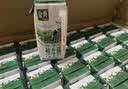 伊利【新鲜日期】金典纯牛奶整箱 200ml*24 3.6g乳蛋白礼盒装 3-4月 实拍图