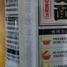 陈克明荞麦面粗粮健康营养速食面条低脂杂粮速食早餐挂面 【尝鲜价】黑麦荞麦面 150g*3袋 实拍图