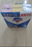舒肤佳香皂115g*12块皂(纯白4+柠檬4+芦荟4)肥皂 99.9%除菌新旧包装随机 实拍图
