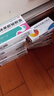 [迪冉]胶体果胶铋胶囊 50mg*20粒 10盒装 【幽门螺旋杆菌四联药】全新疗法去除口气胃痛烧心灼热反酸药新疗法口药治臭疗程药 优选四联 国药准字 实拍图