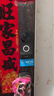 普联（TP-LINK）智能双摄可视门铃 电子猫眼家用监控摄像头 全彩夜视 快递看护 逗留强拆报警 远程查看对讲 DB55C 实拍图