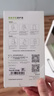 ESCASE适用华为mate40pro手机壳40Epro保护套透明全包气囊防摔软壳（有吊绳孔）ES-iP9系列 升级版透白 实拍图