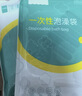 有时光浴缸套一次性泡澡袋加大加厚酒店浴盆成人温泉婴儿周长640cm10个 实拍图