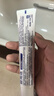 舒适达抗敏感专业修复益周适强韧牙膏套装(90g*2+110g*2)新老包装随机发 实拍图