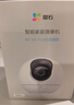 萤石C6c 4K WiFi/4G双模版 4G网络断网不断线 800万极清 智能无线监控器家用AI摄像头 实拍图