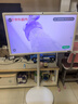 添添闺蜜机Pro 4K版(6+128GB) 小度平板电视机音响 27英寸移动显示器 接入DeepSeek 追剧健身 新年礼物 实拍图