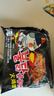 三养（SAMYANG）火鸡面三养速食方便面袋装 700g(140g*5)泡面拌面早餐零食 实拍图