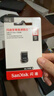 闪迪（SanDisk）32GB USB3.1 U盘 CZ430酷豆 黑色 读速130MB/s 车载U盘 文件加密 小巧便携优盘 实拍图