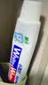 狮王(lion)Whitewhite进口美白牙膏荷兰薄荷150g×3大白管金榜 实拍图