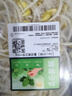 绿豆芽200g 实拍图