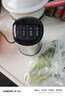 苏泊尔（SUPOR）绞肉机家用 料理机辅食机婴儿 多功能绞馅机 碎肉机大容量大功率搅拌机JR05S-DZ 实拍图