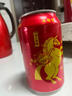 王老吉凉茶 年货礼盒 马年吉运罐 马上有钱 京东专供 310ml*12罐 实拍图