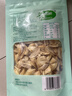 十月稻田 百合干 100g 龙山产苦百合 干货 银耳莲子桂圆枸杞羹煲汤食材 实拍图