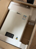 林内（Rinnai）【小蛮腰】13升燃气热水器 天然气热水器 智慧恒温升级CPU 低压启动上门安装13GD31（JSQ26-GD31） 实拍图