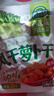 吉香居榨菜真芯萝卜真芯25g榨菜芯下饭菜清脆下饭小包装吉香居榨菜咸菜 风干萝卜干25g*12袋 实拍图
