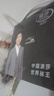 浪莎袜子男10双春夏新疆棉袜男士中筒商务10A级抗菌防臭男袜透气长袜 实拍图