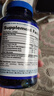 普丽普莱深海鱼油1400mg90粒*3浓缩omega-3EPA和DHA 美国进口 实拍图