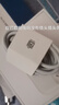 【京东快递】120w快充type-c数据线适用vivo双引擎80加长tpye-c充电线6a安卓pro闪充x100超级快充 1米正品快充线【纯铜】 实拍图