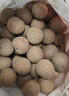 禾煜 小核桂圆干 500g 龙眼干 壳薄肉厚煲汤泡茶 实拍图
